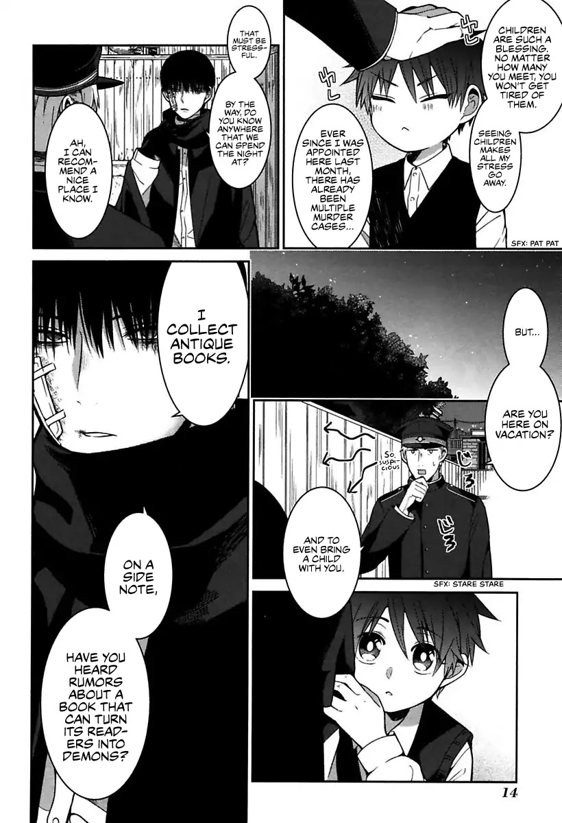 Mononobe Koshoten Kaikitan Chapter 1 page 16 - Chapter 1: Spirited Away