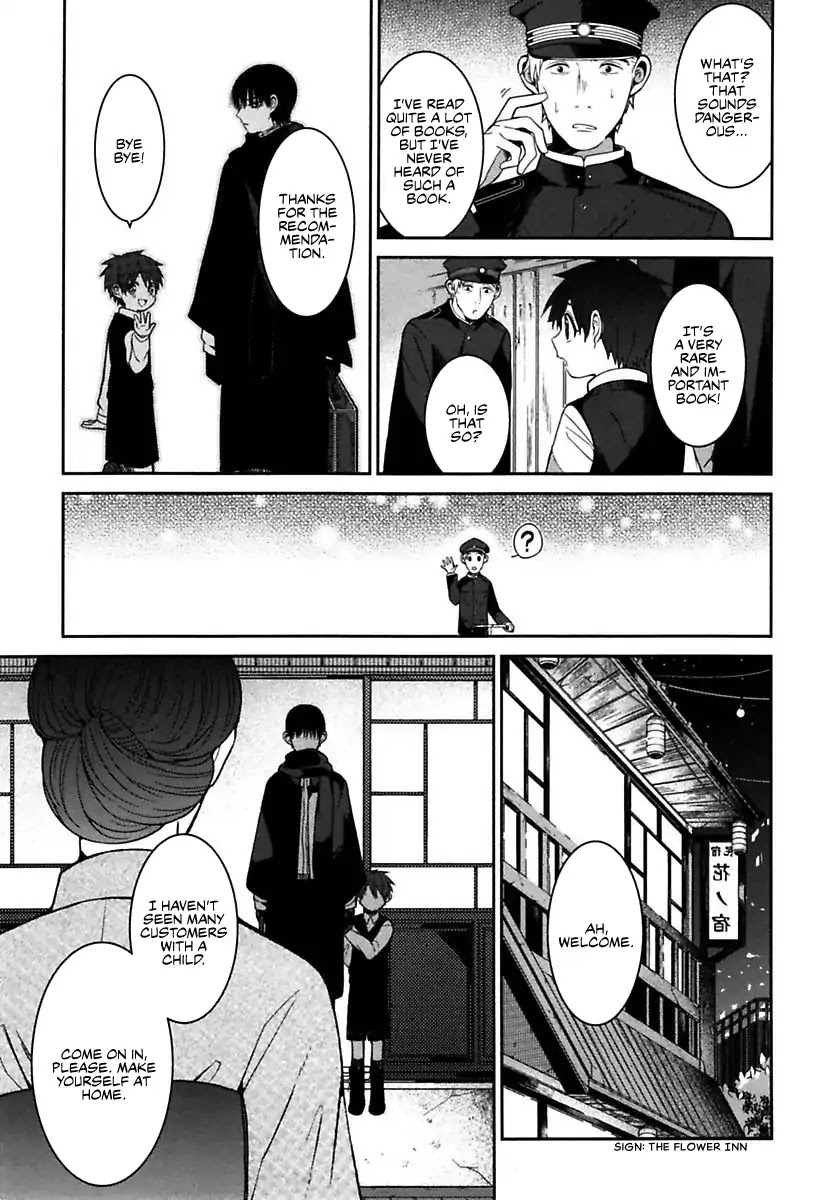 Mononobe Koshoten Kaikitan Chapter 1 page 17 - Chapter 1: Spirited Away