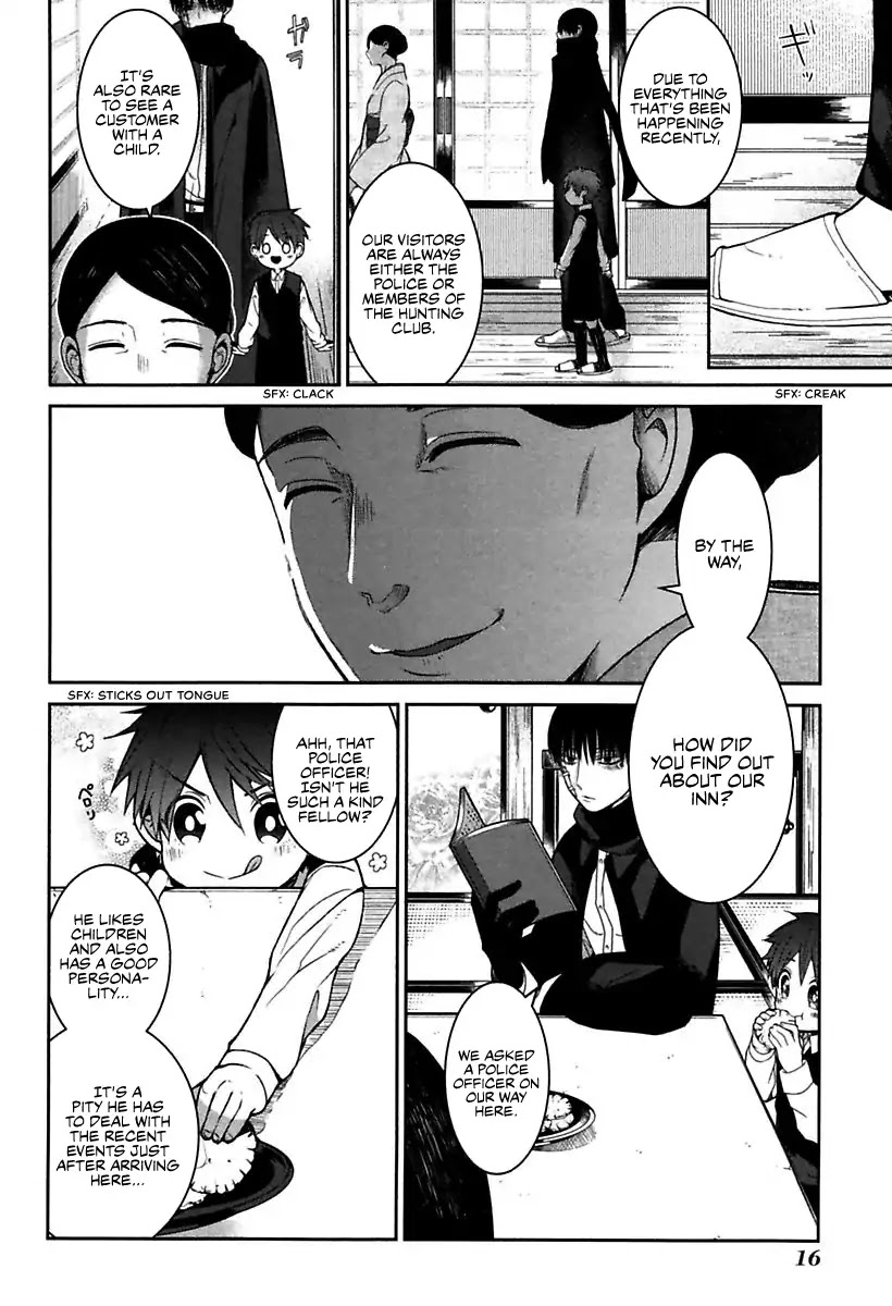Mononobe Koshoten Kaikitan Chapter 1 page 18 - Chapter 1: Spirited Away
