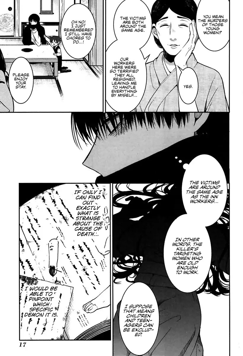 Mononobe Koshoten Kaikitan Chapter 1 page 19 - Chapter 1: Spirited Away