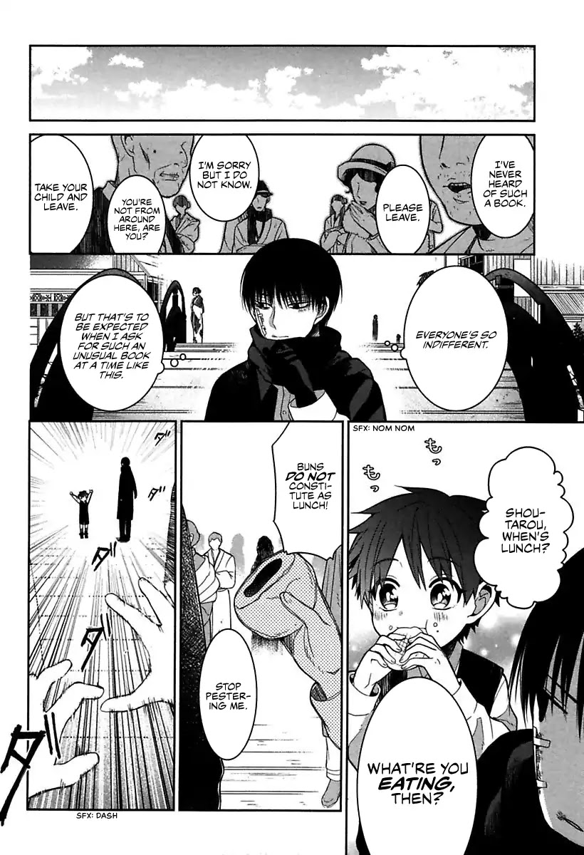 Mononobe Koshoten Kaikitan Chapter 1 page 22 - Chapter 1: Spirited Away