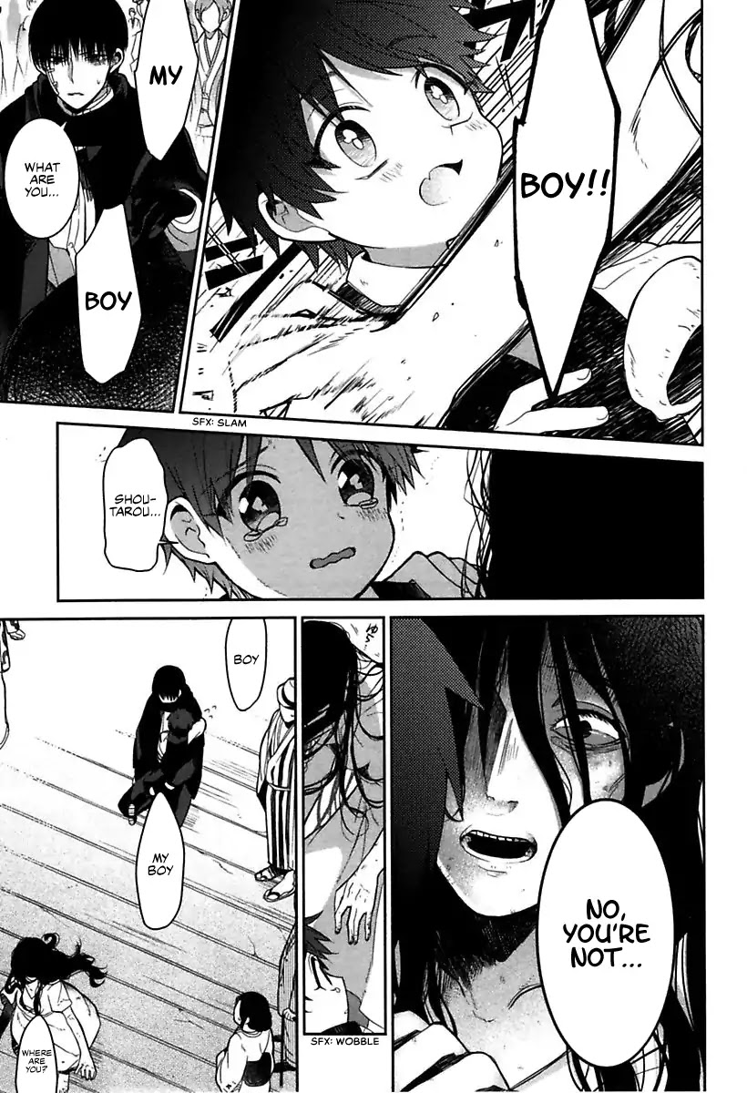Mononobe Koshoten Kaikitan Chapter 1 page 23 - Chapter 1: Spirited Away