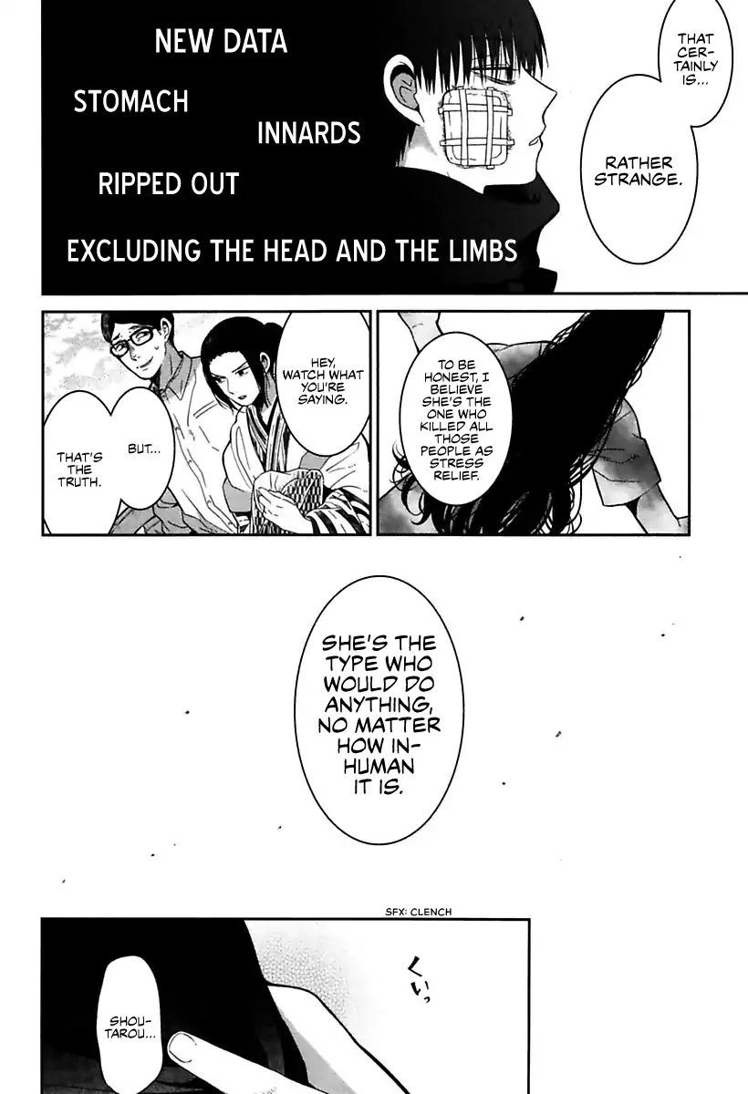 Mononobe Koshoten Kaikitan Chapter 1 page 26 - Chapter 1: Spirited Away