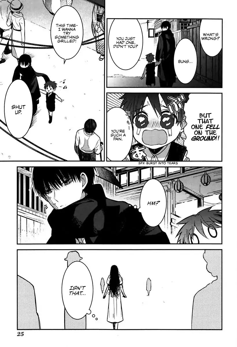 Mononobe Koshoten Kaikitan Chapter 1 page 27 - Chapter 1: Spirited Away