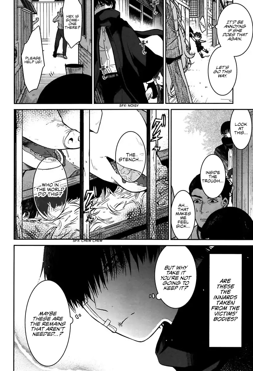 Mononobe Koshoten Kaikitan Chapter 1 page 28 - Chapter 1: Spirited Away