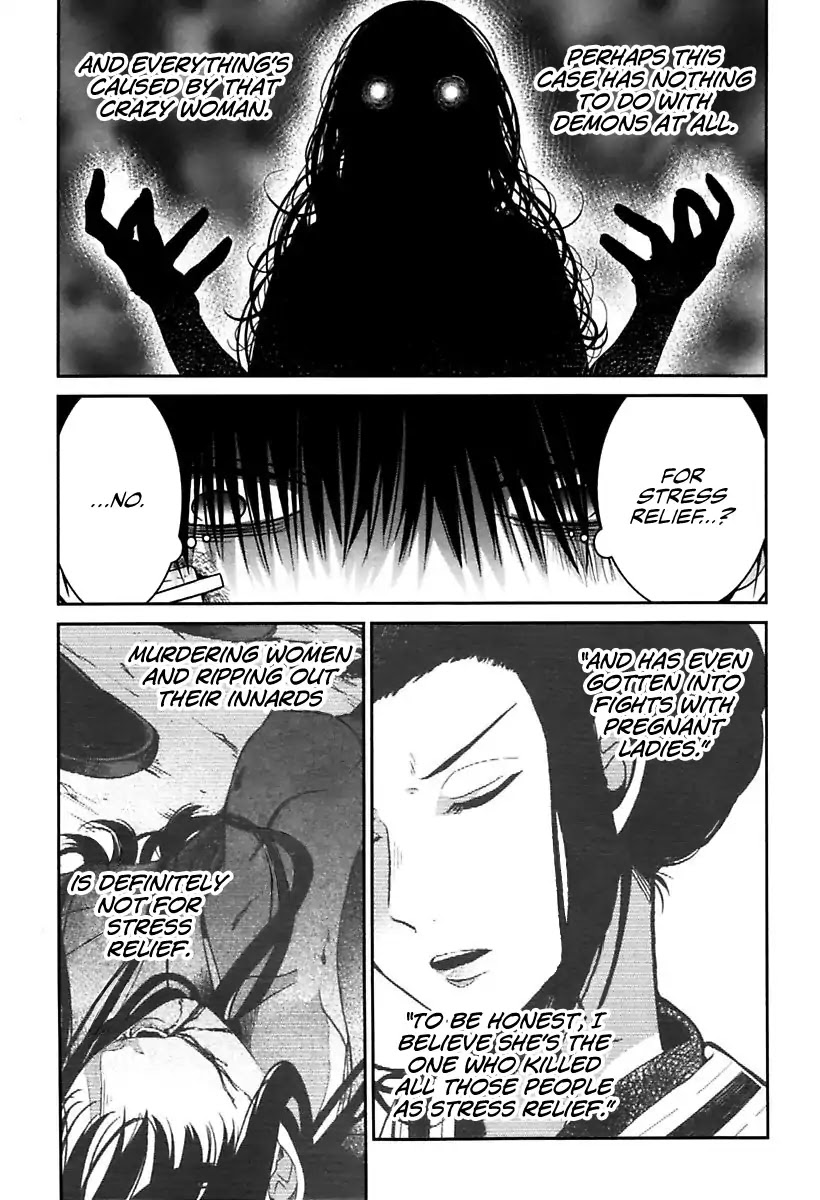 Mononobe Koshoten Kaikitan Chapter 1 page 29 - Chapter 1: Spirited Away