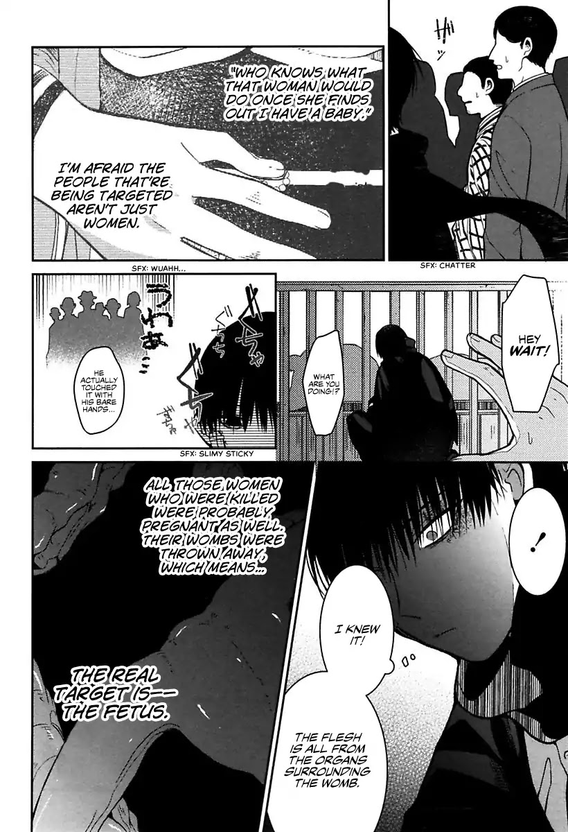 Mononobe Koshoten Kaikitan Chapter 1 page 30 - Chapter 1: Spirited Away
