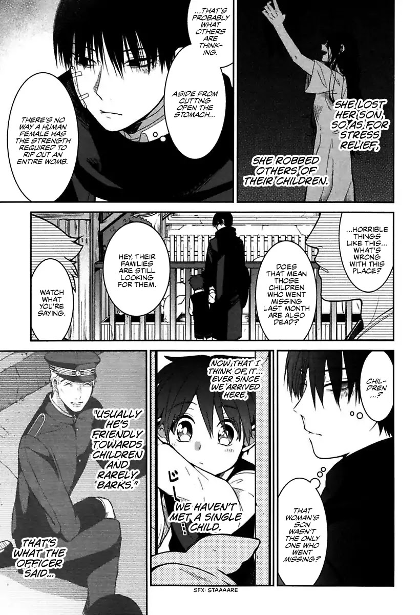 Mononobe Koshoten Kaikitan Chapter 1 page 31 - Chapter 1: Spirited Away