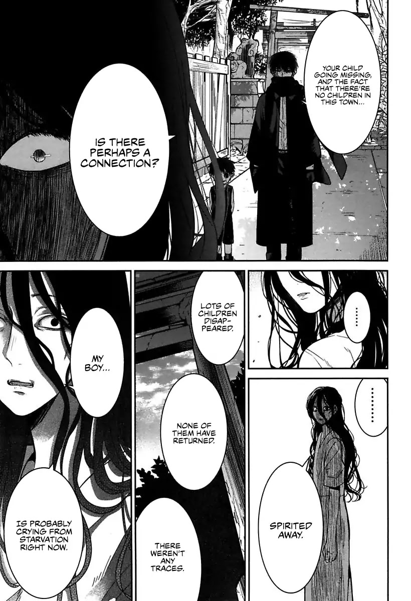 Mononobe Koshoten Kaikitan Chapter 1 page 33 - Chapter 1: Spirited Away