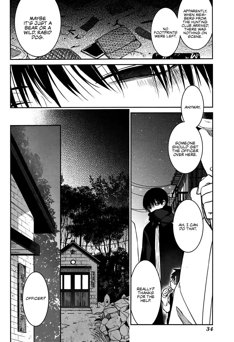 Mononobe Koshoten Kaikitan Chapter 1 page 36 - Chapter 1: Spirited Away