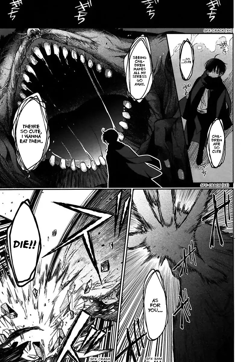 Mononobe Koshoten Kaikitan Chapter 1 page 41 - Chapter 1: Spirited Away