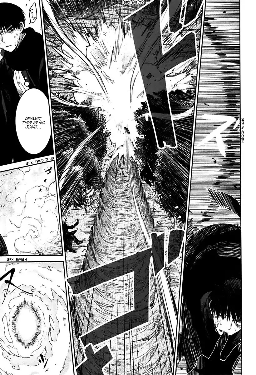 Mononobe Koshoten Kaikitan Chapter 1 page 43 - Chapter 1: Spirited Away