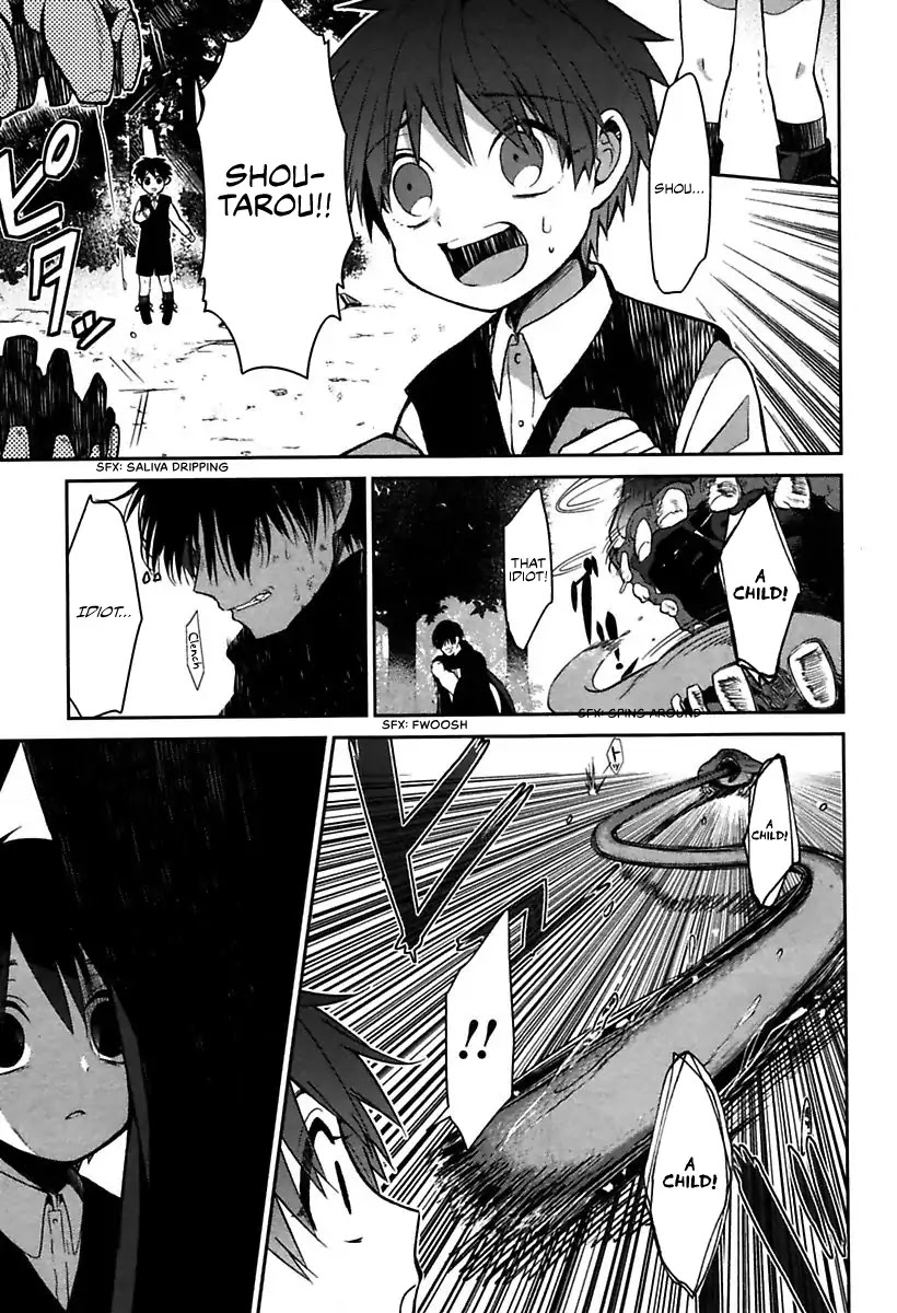 Mononobe Koshoten Kaikitan Chapter 1 page 45 - Chapter 1: Spirited Away