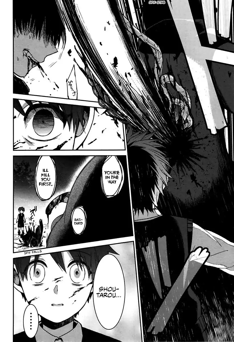 Mononobe Koshoten Kaikitan Chapter 1 page 46 - Chapter 1: Spirited Away