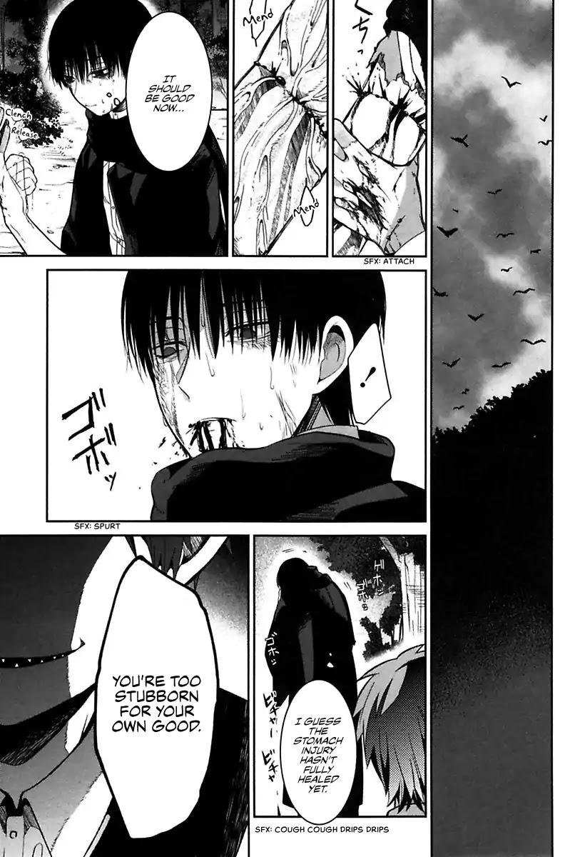 Mononobe Koshoten Kaikitan Chapter 1 page 50 - Chapter 1: Spirited Away