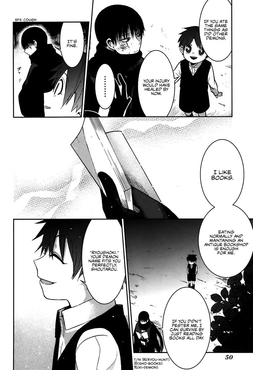 Mononobe Koshoten Kaikitan Chapter 1 page 51 - Chapter 1: Spirited Away