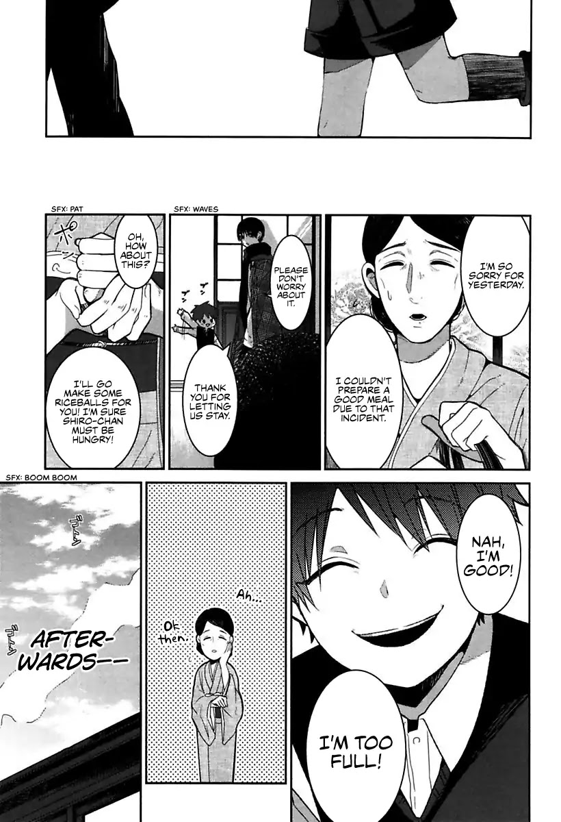 Mononobe Koshoten Kaikitan Chapter 1 page 52 - Chapter 1: Spirited Away