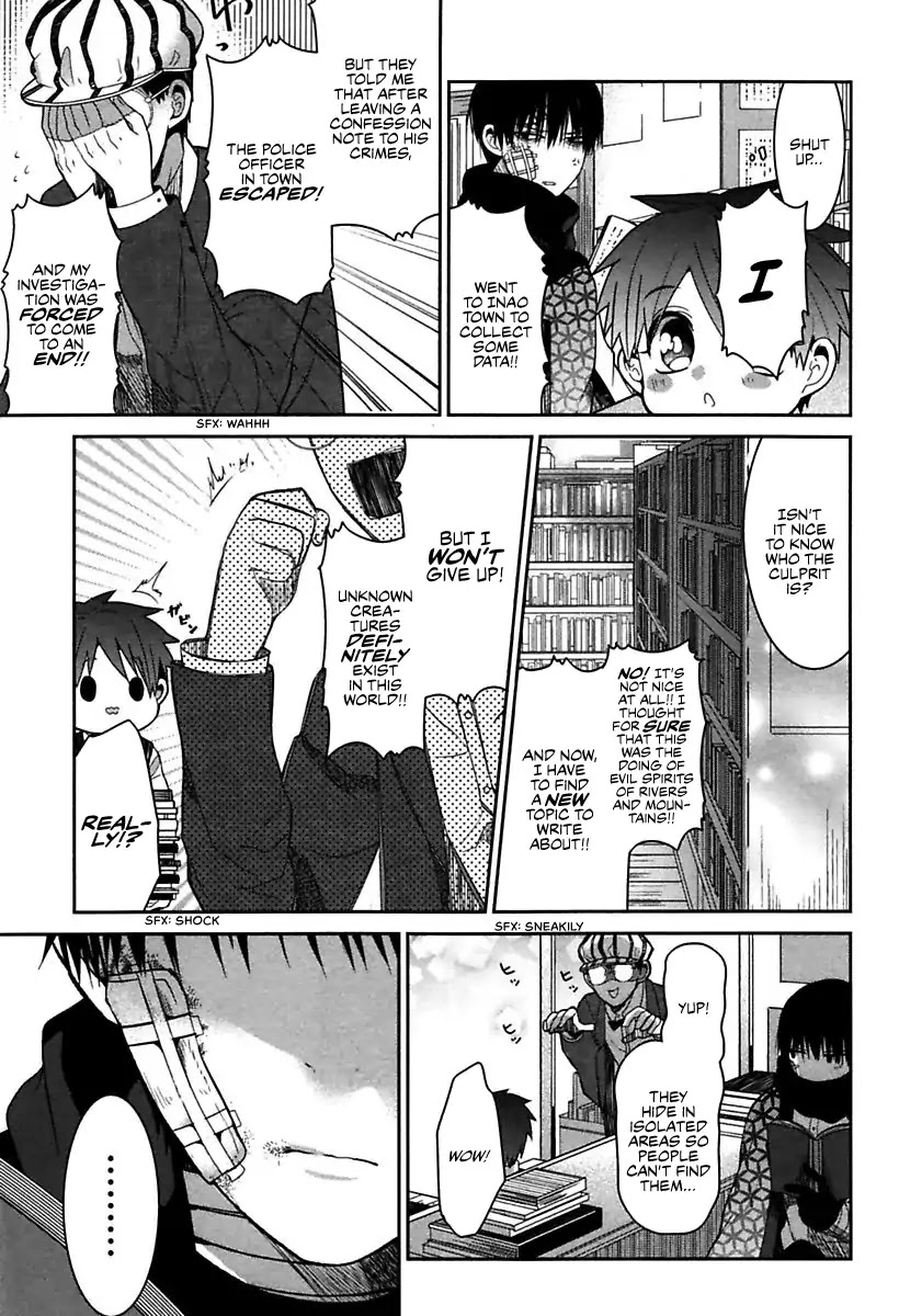 Mononobe Koshoten Kaikitan Chapter 1 page 54 - Chapter 1: Spirited Away