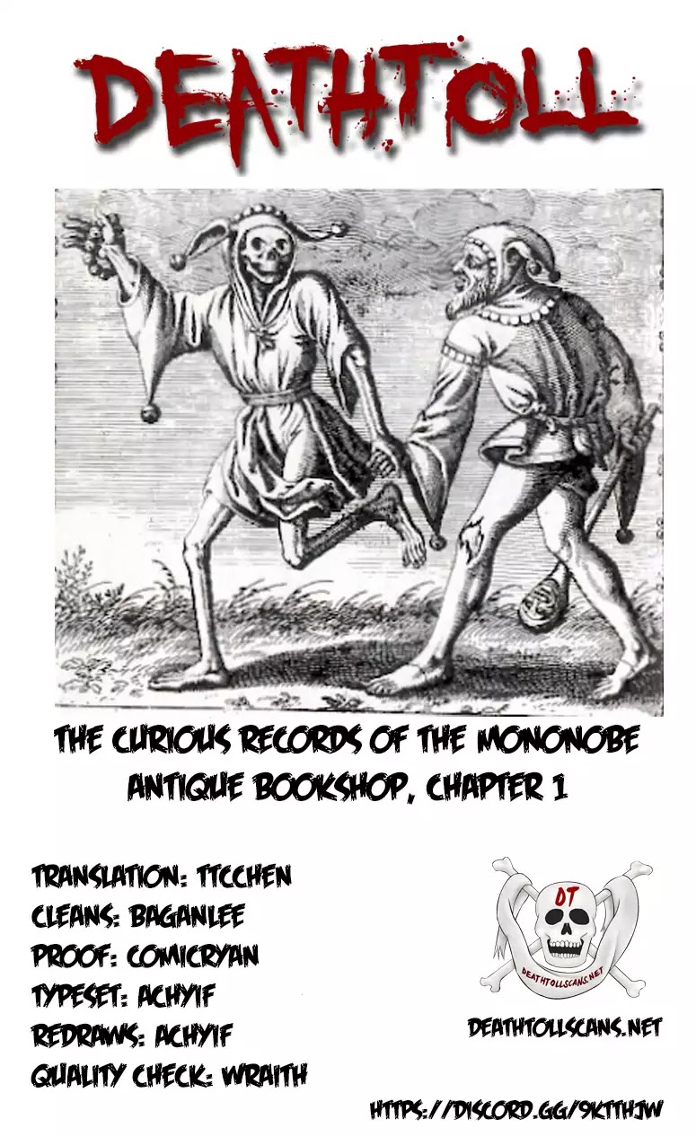 Mononobe Koshoten Kaikitan Chapter 1 page 57 - Chapter 1: Spirited Away