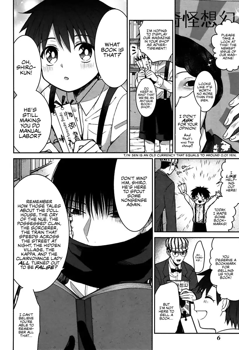 Mononobe Koshoten Kaikitan Chapter 1 page 8 - Chapter 1: Spirited Away