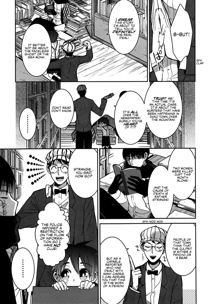 Mononobe Koshoten Kaikitan Chapter 1 page 9 - Chapter 1: Spirited Away