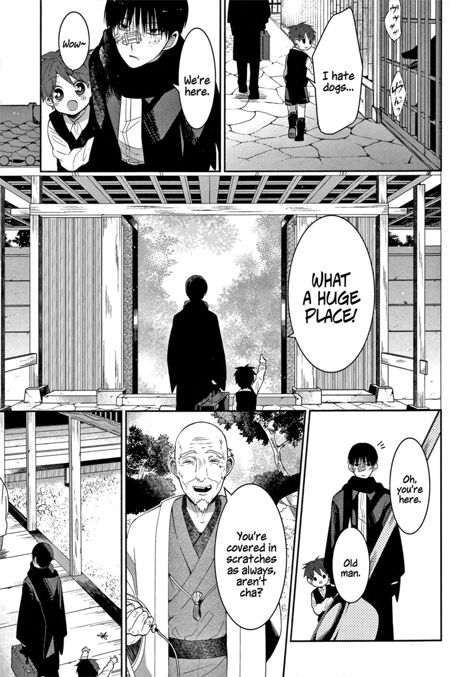 Mononobe Koshoten Kaikitan Chapter 2 page 11 - Chapter 2: Stowed Away