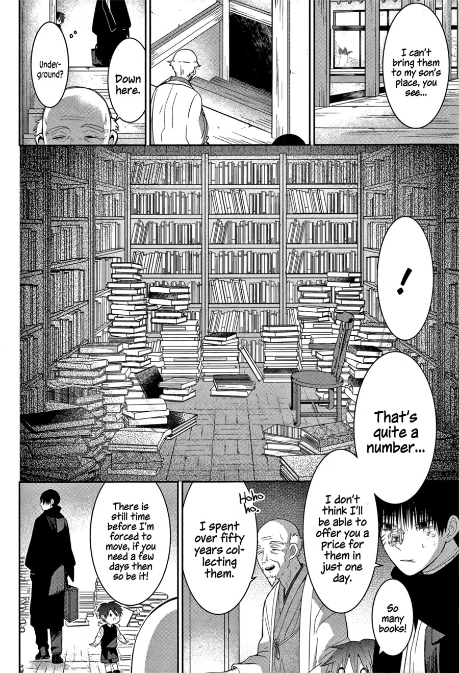 Mononobe Koshoten Kaikitan Chapter 2 page 12 - Chapter 2: Stowed Away