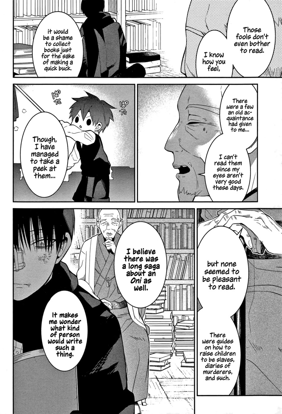 Mononobe Koshoten Kaikitan Chapter 2 page 14 - Chapter 2: Stowed Away