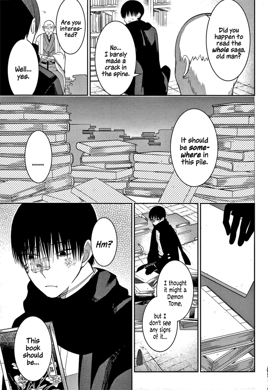 Mononobe Koshoten Kaikitan Chapter 2 page 15 - Chapter 2: Stowed Away