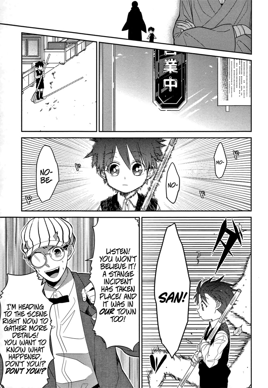 Mononobe Koshoten Kaikitan Chapter 2 page 19 - Chapter 2: Stowed Away