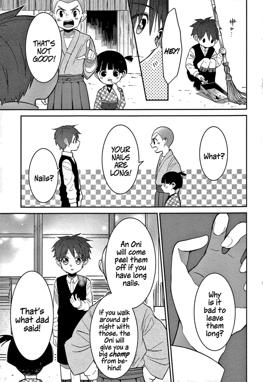 Mononobe Koshoten Kaikitan Chapter 2 page 21 - Chapter 2: Stowed Away