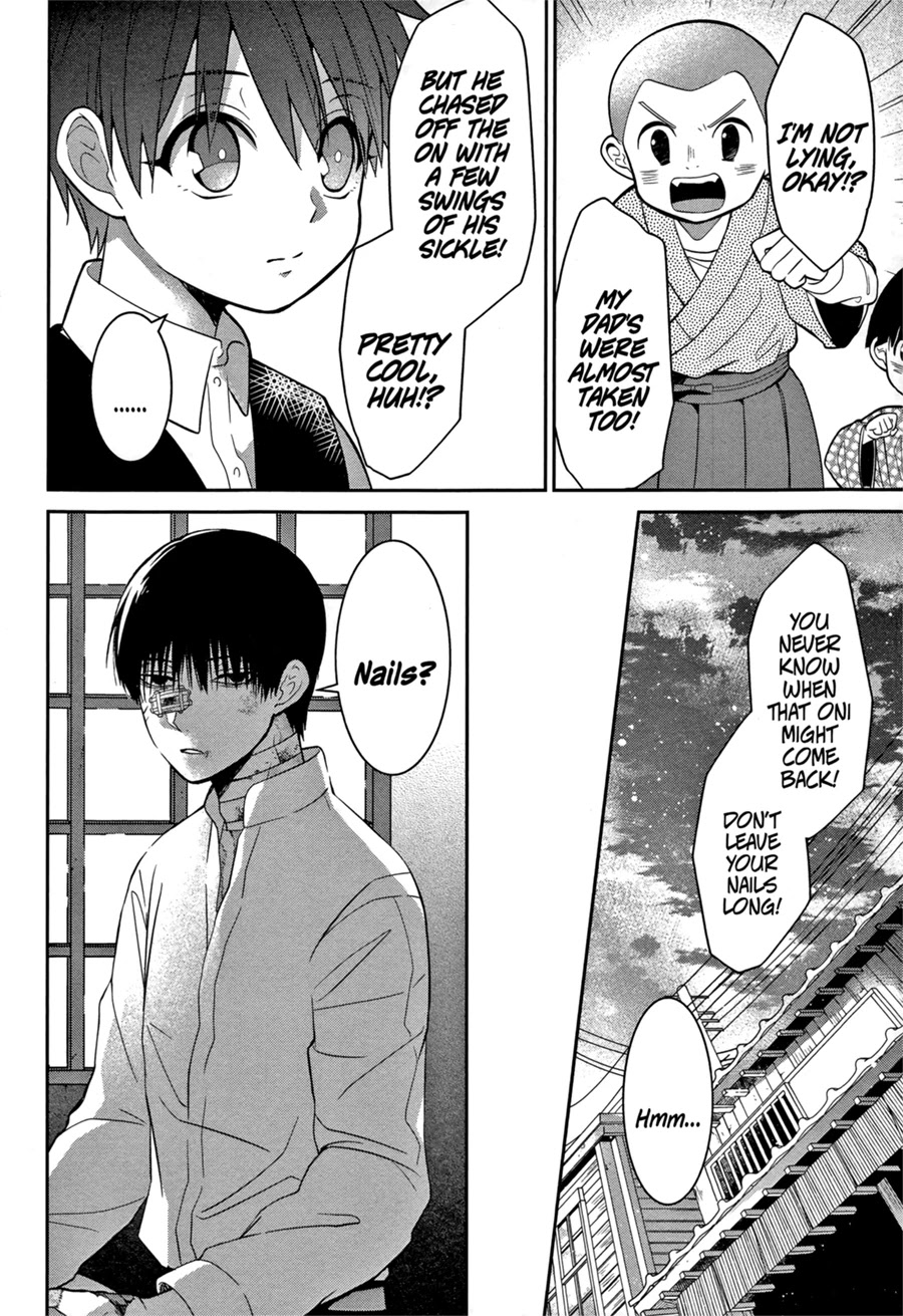 Mononobe Koshoten Kaikitan Chapter 2 page 22 - Chapter 2: Stowed Away
