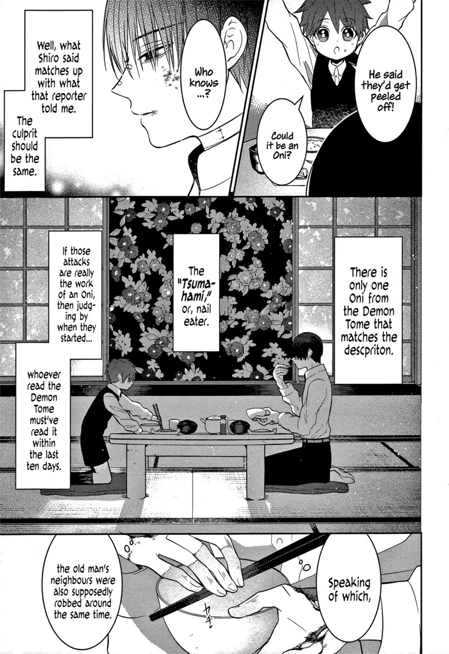 Mononobe Koshoten Kaikitan Chapter 2 page 23 - Chapter 2: Stowed Away