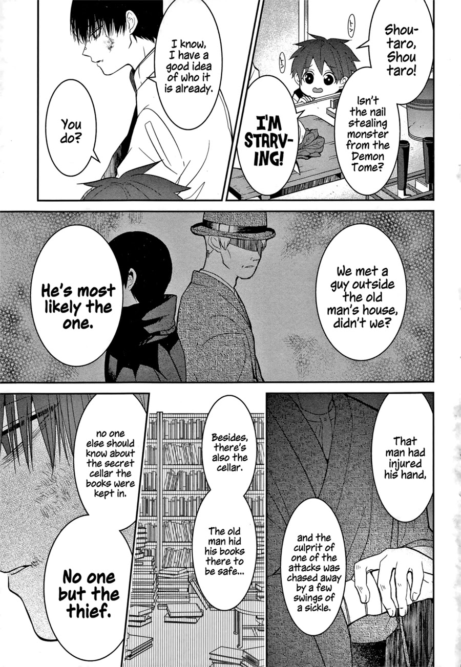 Mononobe Koshoten Kaikitan Chapter 2 page 27 - Chapter 2: Stowed Away