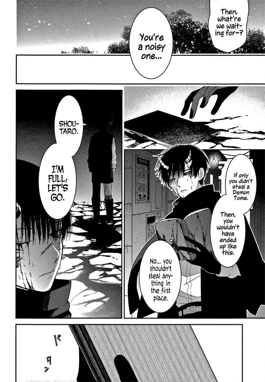 Mononobe Koshoten Kaikitan Chapter 2 page 28 - Chapter 2: Stowed Away