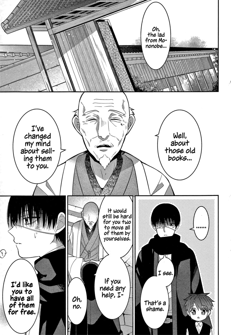 Mononobe Koshoten Kaikitan Chapter 2 page 29 - Chapter 2: Stowed Away