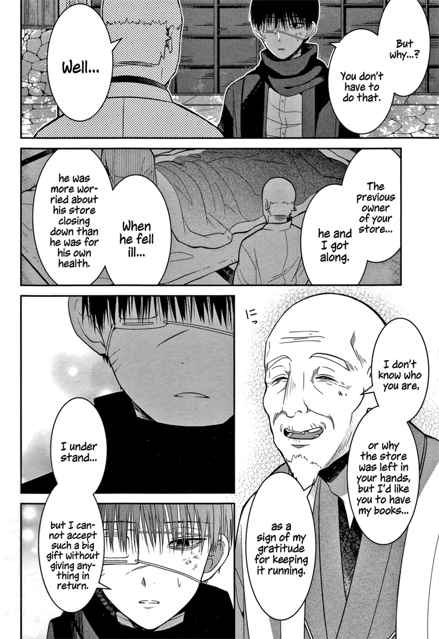 Mononobe Koshoten Kaikitan Chapter 2 page 30 - Chapter 2: Stowed Away