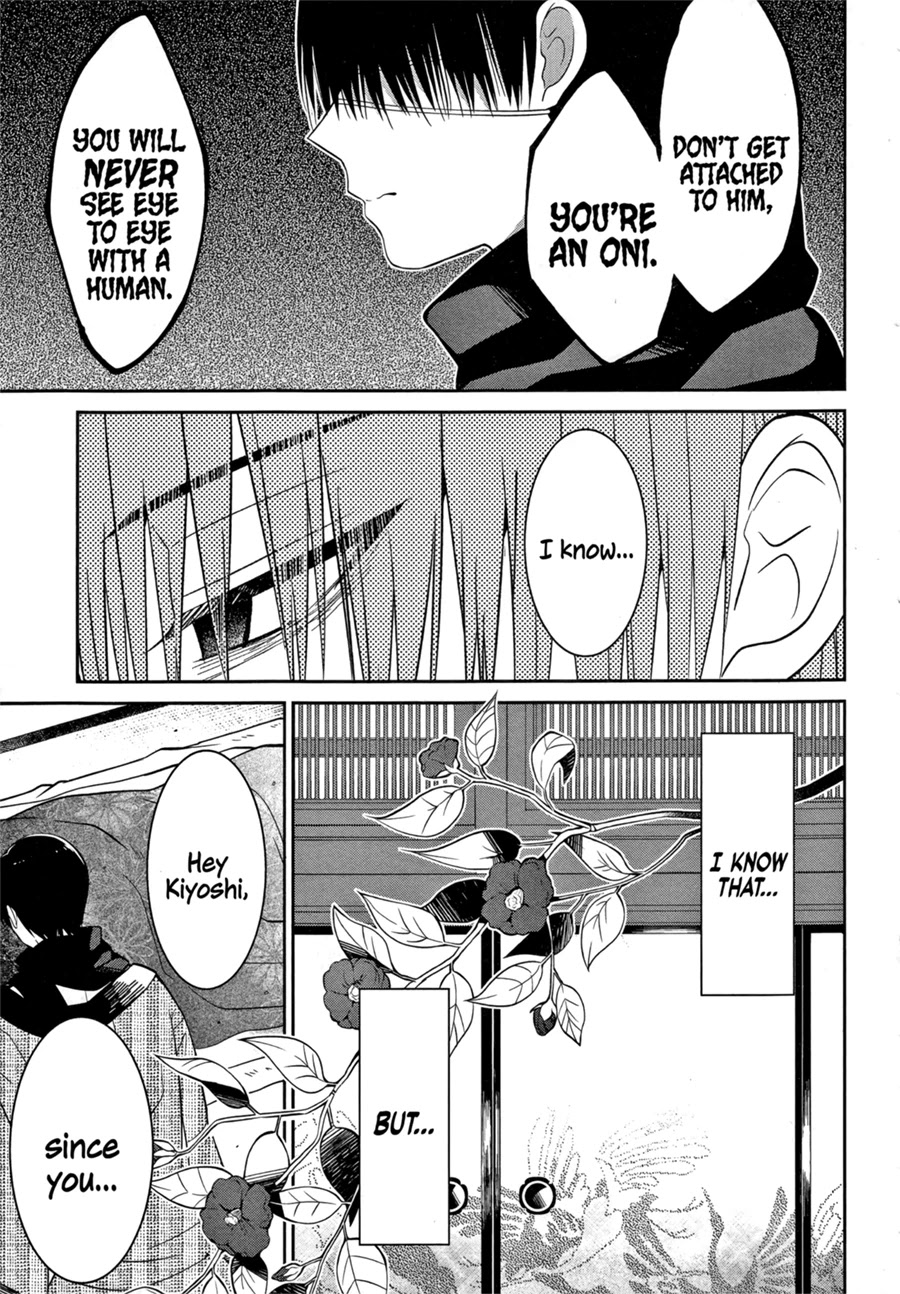 Mononobe Koshoten Kaikitan Chapter 2 page 33 - Chapter 2: Stowed Away