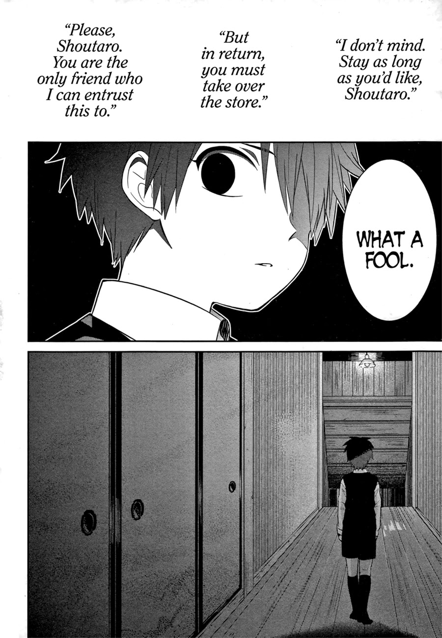 Mononobe Koshoten Kaikitan Chapter 2 page 35 - Chapter 2: Stowed Away