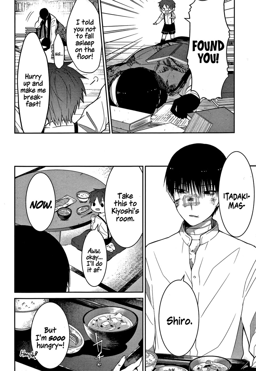 Mononobe Koshoten Kaikitan Chapter 2 page 6 - Chapter 2: Stowed Away