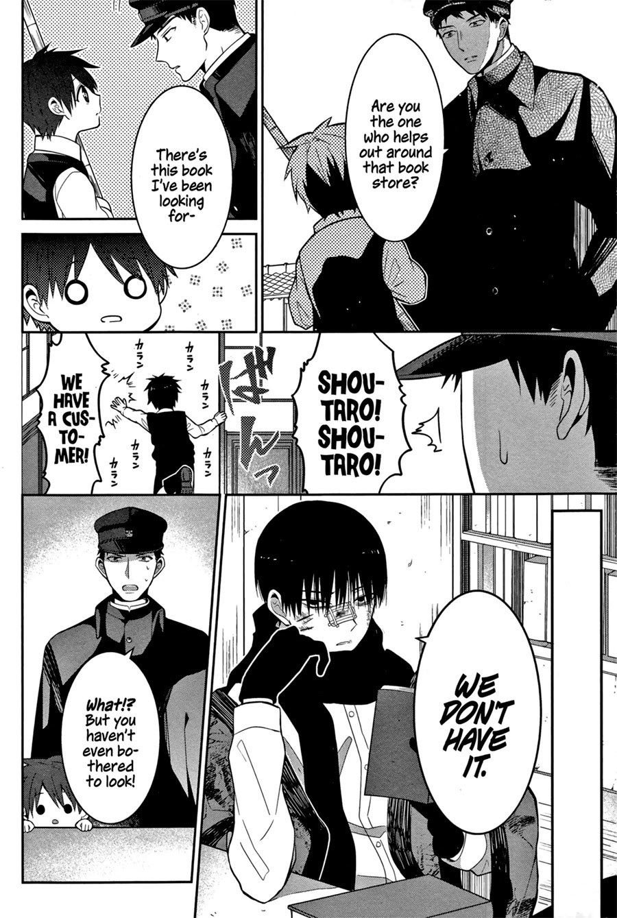 Mononobe Koshoten Kaikitan Chapter 2 page 8 - Chapter 2: Stowed Away