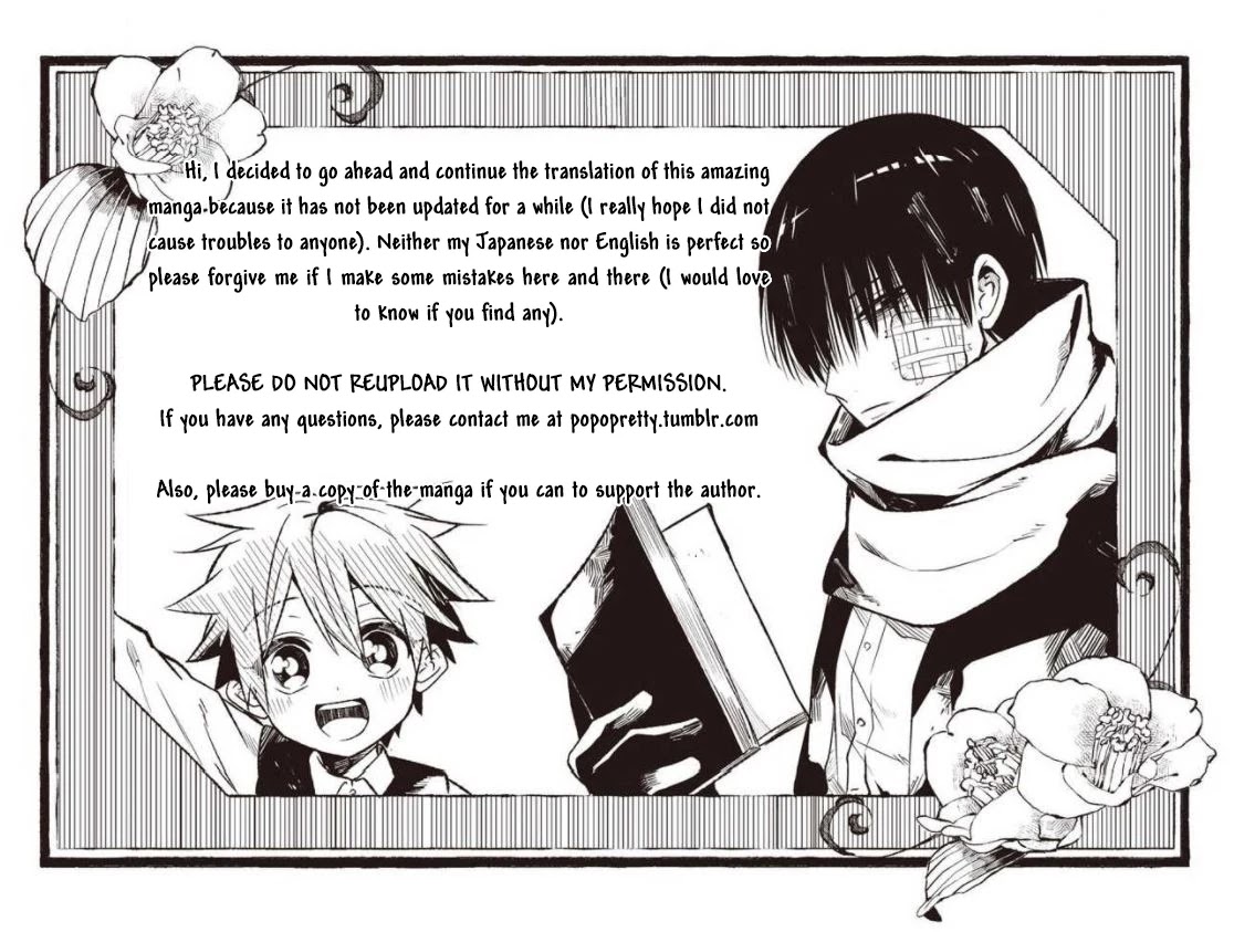 Mononobe Koshoten Kaikitan Chapter 3 page 1 - Chapter 3: Hitokakushi