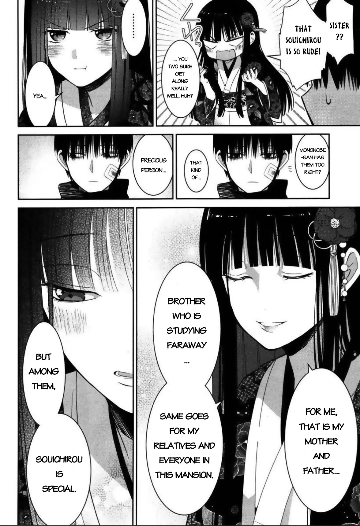 Mononobe Koshoten Kaikitan Chapter 3 page 11 - Chapter 3: Hitokakushi