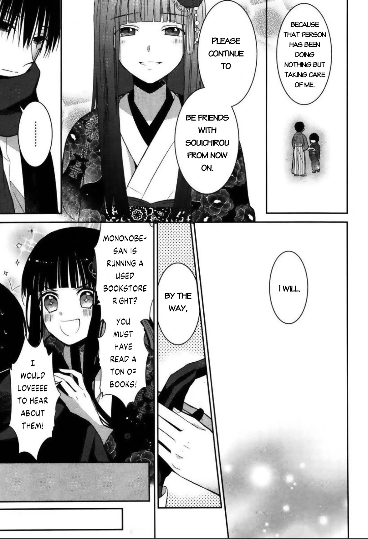 Mononobe Koshoten Kaikitan Chapter 3 page 12 - Chapter 3: Hitokakushi