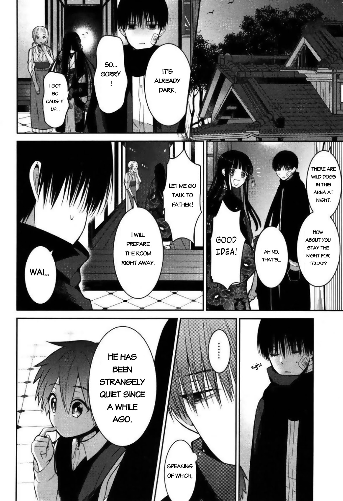 Mononobe Koshoten Kaikitan Chapter 3 page 13 - Chapter 3: Hitokakushi