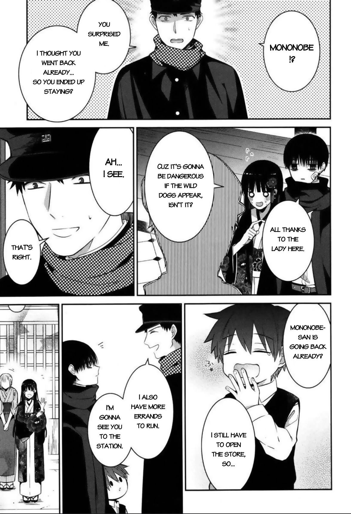 Mononobe Koshoten Kaikitan Chapter 3 page 16 - Chapter 3: Hitokakushi