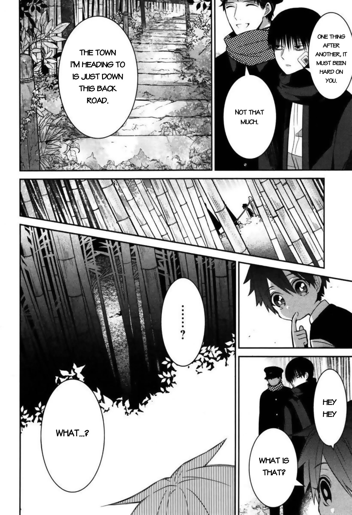 Mononobe Koshoten Kaikitan Chapter 3 page 17 - Chapter 3: Hitokakushi
