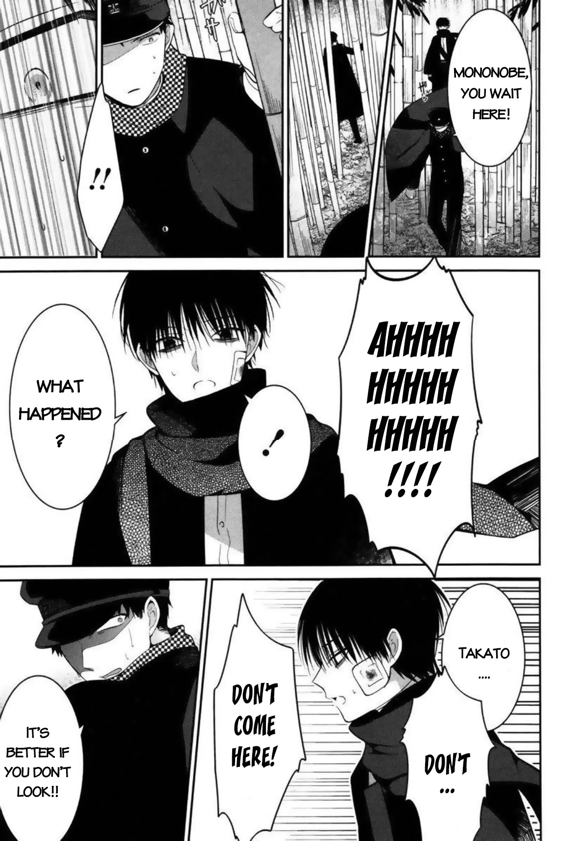 Mononobe Koshoten Kaikitan Chapter 3 page 18 - Chapter 3: Hitokakushi