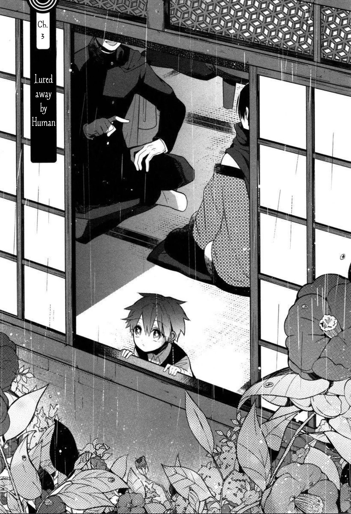 Mononobe Koshoten Kaikitan Chapter 3 page 2 - Chapter 3: Hitokakushi