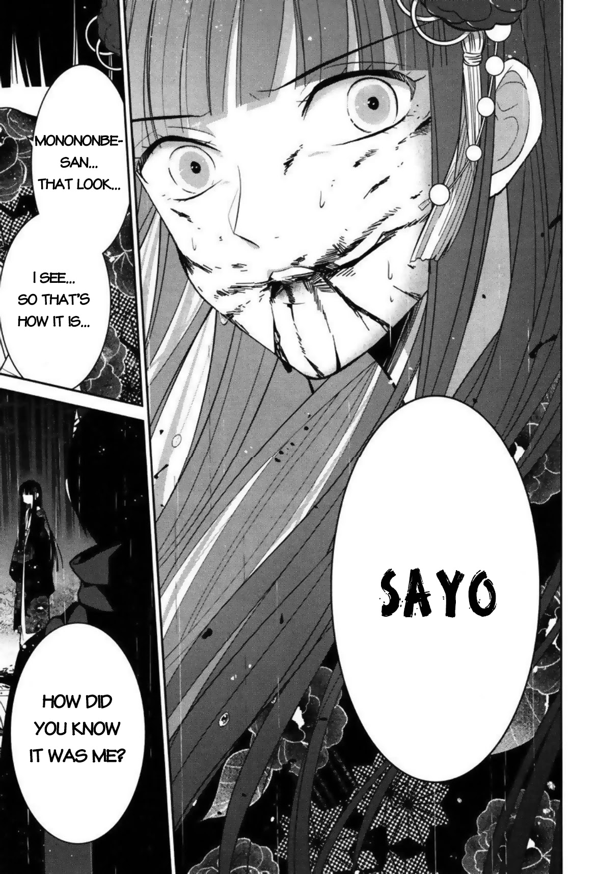 Mononobe Koshoten Kaikitan Chapter 3 page 22 - Chapter 3: Hitokakushi